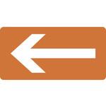 383313 配管識別ステッカー ←矢印 日本緑十字社
