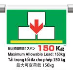 ワンタッチ取付標識 4カ国語 ユニット