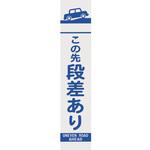 396-361 396-36 板のみ ユニット