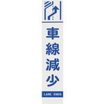 396-371 396-37 板のみ ユニット