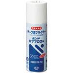 835-201 スプレープライマー430ml ユニット