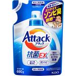 アタック抗菌EX 花王