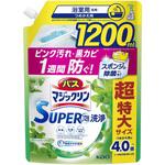 ‐ バスマジックリン泡立ちスプレーSUPERCLEANグリーンハーブの香り 花王