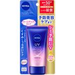 ニベアUVディーププロテクト&ケアトーンアップエッセンス 花王