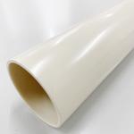 塩ビカラーパイプ VP管 4m 日本プラスチック工業