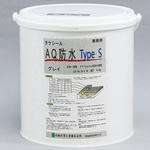 タケシール AQ防水TyepS 竹林化学工業