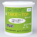 タケトップ 竹林化学工業