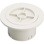 - クーラーキャップ 樹脂製 モノタロウ 55575108