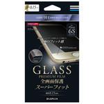 iPhone 6/iPhone 6s ガラスフィルム 「GLASS PREMIUM FILM スーパーフィット」 極薄ステンレススチール製全画面保護 LEPLUS