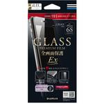 LP-I6SRFL3DEBK iPhone 6/6s ガラスフィルム 「GLASS PREMIUM FILM 全画面保護EX」 全画面保護 ブラック LEPLUS