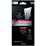 LP-HWP8FG HUAWEI P8lite ガラスフィルム 「GLASS PREMIUM FILM」 通常0.33mm LEPLUS