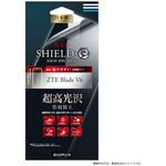 LP-ZTEBV6FLGP ZTE Blade V6 保護フィルム 「SHIELD・G HIGH SPEC FILM」 高光沢・超高光沢 指紋防止 LEPLUS
