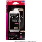 LP-I7DFGFGD iPhone7 ガラスフィルム 「GLASS PREMIUM FILM」 全画面保護(ゴールド) 0.33mm LEPLUS