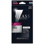 LP-FTP4FG FREETEL Priori 4 ガラスフィルム 「GLASS PREMIUM FILM」 光沢 0.33mm LEPLUS