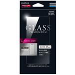 LP-FTSRRJFG FREETEL RAIJIN ガラスフィルム 「GLASS PREMIUM FILM」 光沢 0.33mm LEPLUS