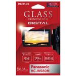 LP-PAW580MFG Panasonic HC-W580M ガラスフィルム 「GLASS PREMIUM FILM DIGITAL」 光沢 0.33mm LEPLUS