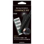 Ploom TECH 電子タバコケース 「COMPACT FIT」 LEPLUS