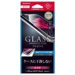 LP-IPSRDFGFWH iPhone XS/iPhone X  ガラスフィルム 「GLASS PREMIUM FILM」 フルガラス ホワイト/高光沢/[G1] 0.33mm LEPLUS