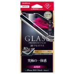 LP-IPSRDFGFRWH iPhone XS/iPhone X  ガラスフィルム 「GLASS PREMIUM FILM」 3Dフルガラス ホワイト/高光沢/[G1] 0.33mm LEPLUS