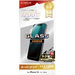 LN-DM22FG iPhone 14/iPhone 13/iPhone 13 Pro ガラスフィルム「GLASS PREMIUM FILM」 全画面保護 スーパークリア LEPLUS NEXT
