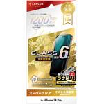 LN-DP22FGD iPhone 14 Pro ガラスフィルム「GLASS PREMIUM FILM」 全画面保護 ドラゴントレイル スーパークリア LEPLUS NEXT