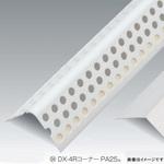 DX-4Rコーナー25 100本入り dialon(ダイアロン)