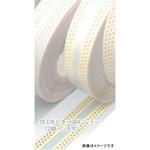 DX-P4RC2P DX-ピタット4Rコーナー 6巻入り dialon(ダイアロン)