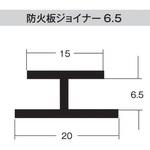 monotaro コレクション ハットジョイナー