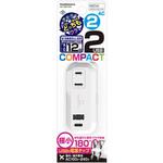 AC-020 USBポート付電源タップ 2AC2USB A+C 12W リバーシブル 自動識別 カシムラ