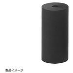 電動インプリンター 交換用インクローラー トライセキュリティ