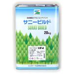 エスケー  サニービルドIN 合成樹脂エマルション 艶消 エスケー化研