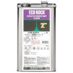 149-8351-02 エコロック 耐擦傷性クリヤーT ロックペイント 1缶(4kg) 149-8351-02 - 【通販モノタロウ】