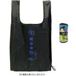 CJ.ルーショッパー.ロール(トートバッグ/エコバッグ) ルートート
