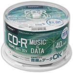 HDCR80MP40NAB PREMIUM HIDISC CD-R 抗菌メディア 32倍速 700MB ワイドプリンタブル スピンドルケース 40枚 HIDISC