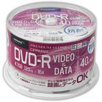 HDDR12JCP40NAB PREMIUM HIDISC DVD-R 抗菌メディア 録画/データ用 16倍速 4.7GB ワイドプリンタブル スピンドルケース 40枚 HIDISC