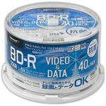 PREMIUM HIDISC BD-R 抗菌メディア 録画/データ用 6倍速 25GB ワイドプリンタブル スピンドルケース 40枚 HIDISC