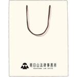 【名入れ】ラミネート手提げ紙袋≪イラストレーターデーター入稿≫ レスタス