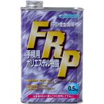FRP手積み用ポリエステル樹脂 主剤(インパラ) 日本特殊塗料