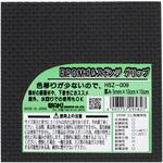 EPDMゴムスポンジ グリップ WAKI