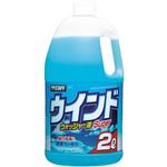 A-41 ウインドウオッシャー液スーパー2L PROSTAFF(プロスタッフ)