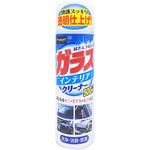 F-63 ガラス&インテリアクリーナー PROSTAFF(プロスタッフ)