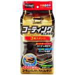 P117 ポリマーメンテナンス 3層スポンジ PROSTAFF(プロスタッフ)