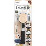 あの手この手 PROSTAFF(プロスタッフ)