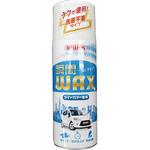 瞬間WAX ウイルソン