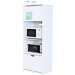 レンジボード 食器棚 60cm キッチンボード 家電収納 レンジ台 フラップ