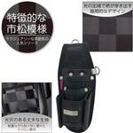 龍牙シリーズ 工具ホルダー KH(基陽)