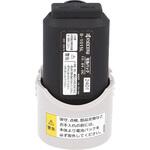 10.8Vリチウムイオン電池 京セラ(旧RYOBI電動工具)