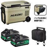【モノタロウ限定】コードレス冷温庫セット HiKOKI(日立工機)
