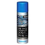 SP-004J PEラインアクティブスプレー SHIMANO(シマノ)