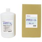 J284 PRコート 洗車機溶剤 洗車機無料メンテナンスサービス付 Apikaa